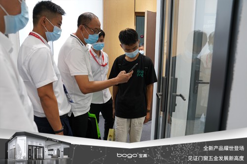 寶高五金攜多款重磅新品亮相中國建博會，刷新品牌新高度！