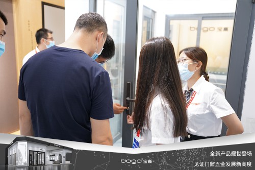 寶高五金攜多款重磅新品亮相中國建博會，刷新品牌新高度！