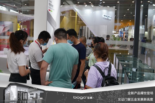 寶高五金攜多款重磅新品亮相中國建博會，刷新品牌新高度！