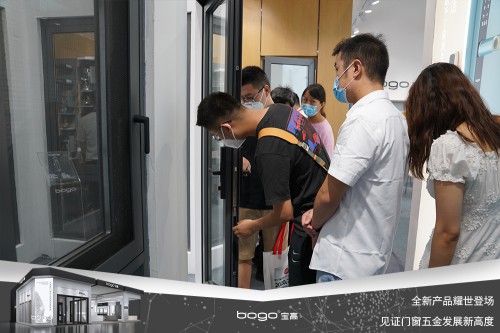 寶高五金攜多款重磅新品亮相中國建博會，刷新品牌新高度！