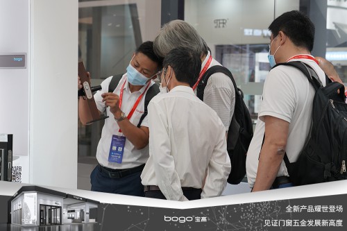 寶高五金攜多款重磅新品亮相中國建博會，刷新品牌新高度！