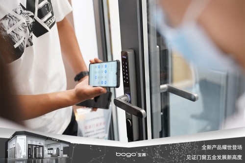寶高五金攜多款重磅新品亮相中國建博會，刷新品牌新高度！