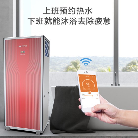 3個案例，看碧淶空氣能熱水器為什么讓臺灣用戶“浴”罷不能