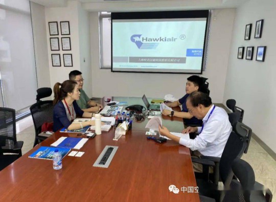哈克：通過過濾技術，讓人民的生活變得更美好 
