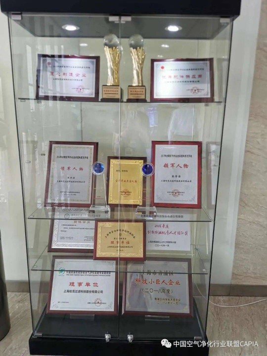 哈克：通過過濾技術，讓人民的生活變得更美好 