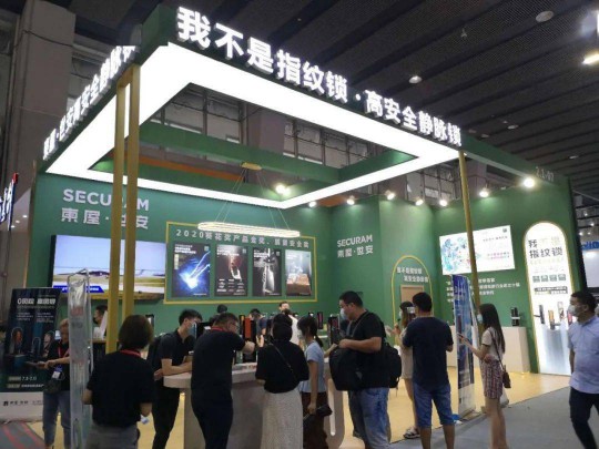建博會上各大智能家居品牌產品奪目，經銷商打開下半年市場可參考