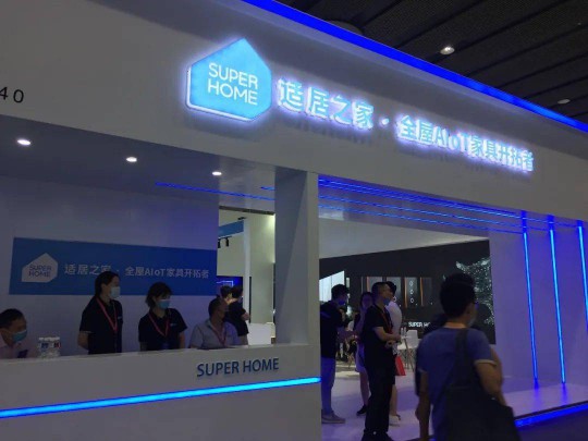 建博會上各大智能家居品牌產品奪目，經銷商打開下半年市場可參考