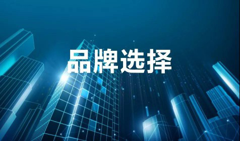 升華陶瓷劉鋒：心中有目標，未來有方向！ 