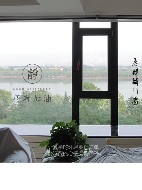洛陽門窗，沒有自己的制作安裝團隊，家裝斷橋鋁很難出精品 