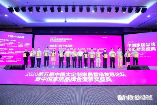 佰威國際門窗驚艷亮相廣州建博會，獲得無數點贊