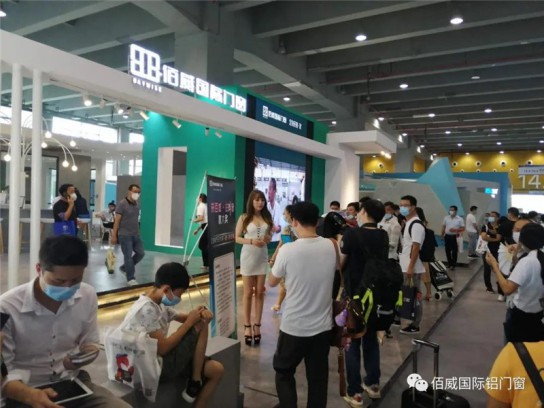 佰威國際門窗驚艷亮相廣州建博會，獲得無數點贊