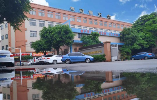 雅麗斯五金展廳升級 | 極簡之翼，正在展翅翱翔！