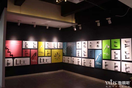 雅麗斯五金展廳升級 | 極簡之翼，正在展翅翱翔！