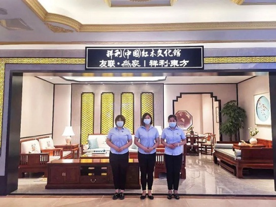 再開新店！祝賀祥利紅木盤錦新館隆重開業