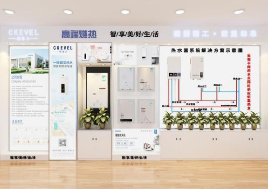 特維爾走出“舒適圈”，持續打造燃氣熱水器市場新功能