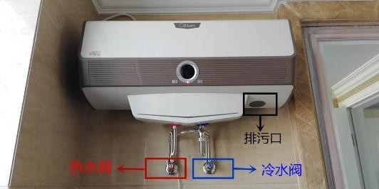 奧特朗：熱水器這么保養和維護，既安全又好用