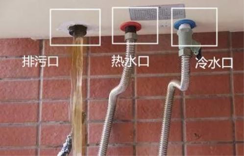 奧特朗：熱水器這么保養和維護，既安全又好用