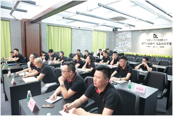 運營體系重磅升級，五光十色照明引領行業新“玩法”