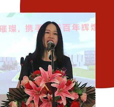 歐林集團24周年慶，喜迎南京二期項目開工儀式
