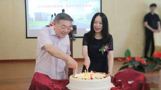 歐林集團24周年慶，喜迎南京二期項目開工儀式