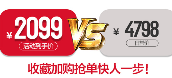 適當參考下吧，關于萬和S5W17升燃氣熱水器