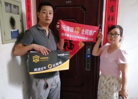 小縣城開個智能門鎖掙錢嗎？這就看你如何選擇產品