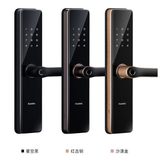 低價智能門鎖到底能買嗎？半自動和全自動該怎么選？