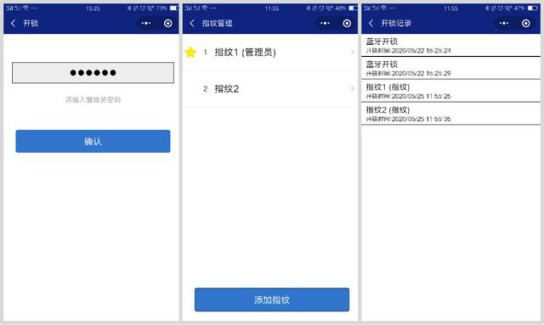 安全便捷與品質并存，頂固安全門鎖室內門鎖ND100測評