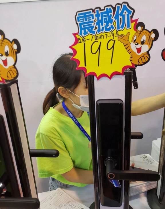 除了廉價的智能鎖，今年門博會還有哪些值得關注的亮點