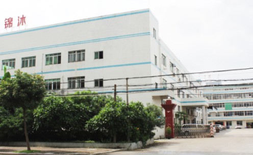 2020中國（上海）熱泵展，錦沐精工與您不見不散！