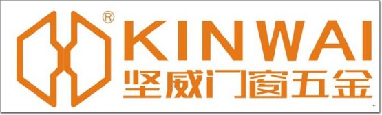 堅威門窗五金丨用“橙”心誠意，構建綠色未來