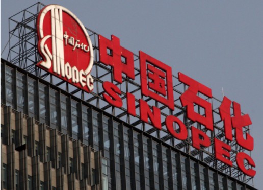2020全球化工50強出爐！德中美成“三足鼎立”格局！