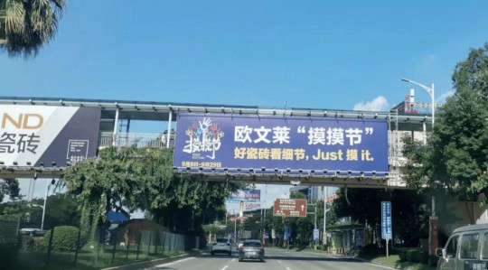 陶企大牌火力全開，成為2020下半年市場啟勢排頭兵