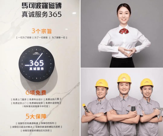 陶企大牌火力全開，成為2020下半年市場啟勢排頭兵