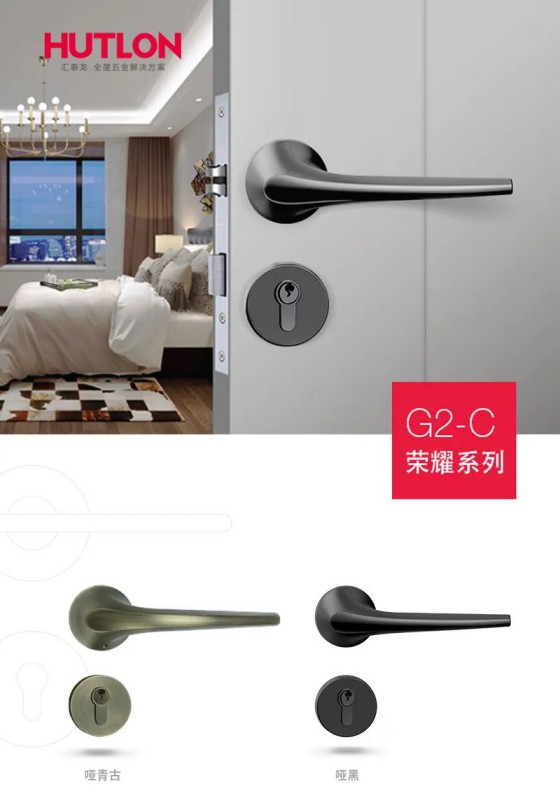匯泰龍榮耀、天俊、新中式系列鎖具，用極簡藝術演繹高雅格調