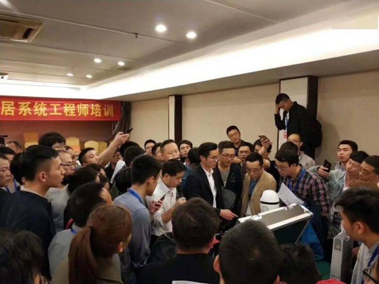 智能家居影音中控系統設計難點有哪些?盡在CSHIA微課堂！