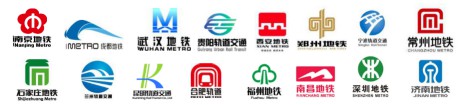 北新蜀羊防水傳來喜報，成功中標“重慶軌道十八號線項目”