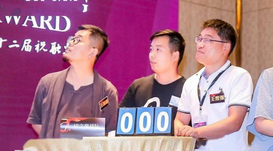 GUOWIN現身祝融獎上海站，多個專利產品引關注