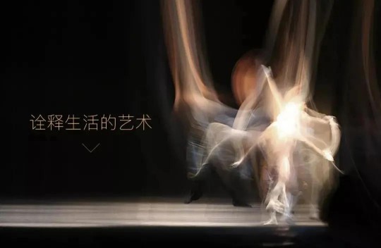 簡奢只是形式，生活才是內容|致尚門窗詮釋生活的藝術 