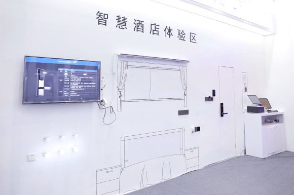 楊格智慧酒店解決方案，智慧入住和智慧體驗