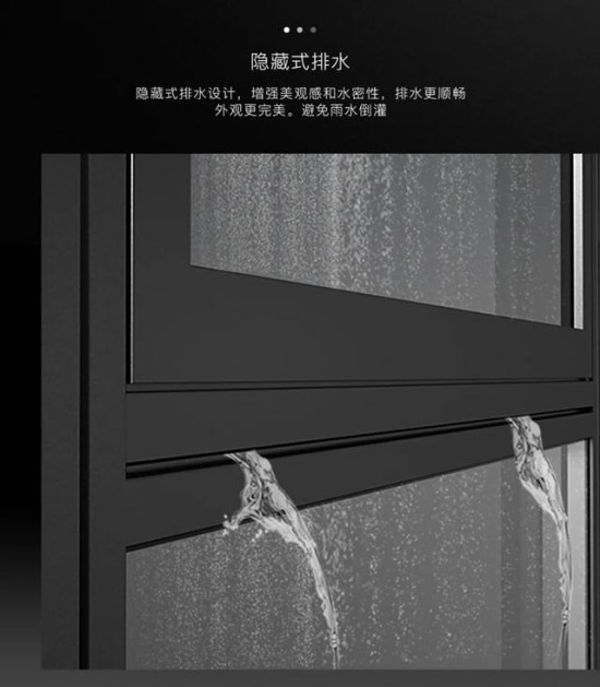臺風季節不可怕，希歐門窗助您安心無憂