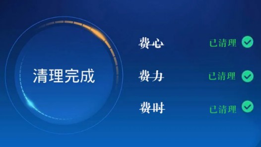 如果業主選用卡諾門窗產品，是一種什么樣的體驗感覺？