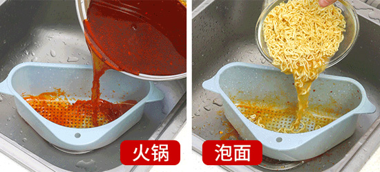 水槽經常堵怎么辦？垃圾怎么過濾
