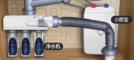 水槽下水管到底在什么位置？細節中的細節