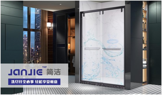 簡潔淋浴房：簡單舒暢，欣然迎接秋的成熟