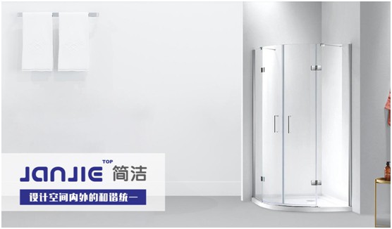 簡潔淋浴房：簡單舒暢，欣然迎接秋的成熟