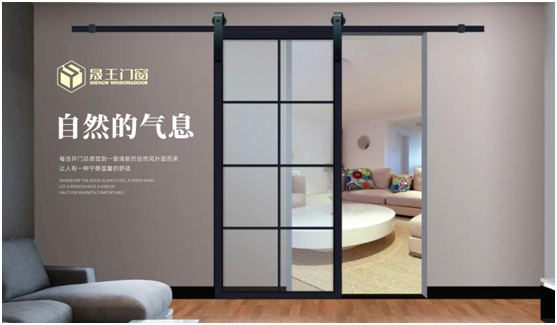 晟王國慶中秋雙節特輯：我的堅守，您的團圓