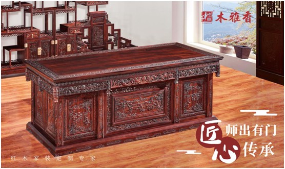 木雅香紅木家具：一生銘記師恩，繼續砥礪前行
