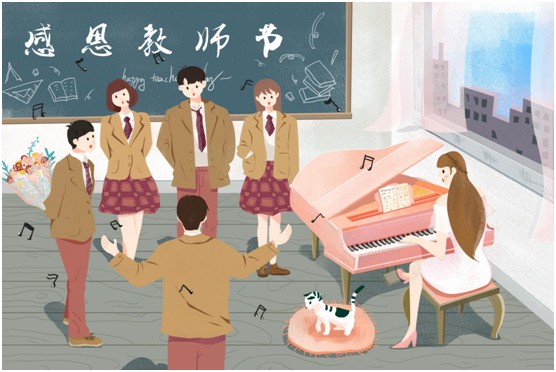 百凱啟程教師節特輯：老師，我喜歡這樣靜靜地守護你