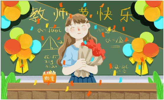 百凱啟程教師節特輯：老師，我喜歡這樣靜靜地守護你